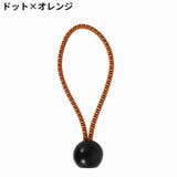 バンジーコード 4本セット 荷物固定 | PlusNao | 詳細画像19