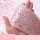 ストリングカーテン 紐のれん ロング | PlusNao | 詳細画像11