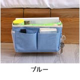 収納ケース 収納袋 ベットサイドポケット | PlusNao | 詳細画像16