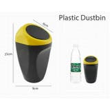 ごみ箱 車 車用 | PlusNao | 詳細画像10 