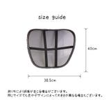 シートクッション 背もたれ用クッション 車用 | PlusNao | 詳細画像11