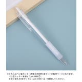 ノック式カッター替え刃 同色4本セット ペン型 | PlusNao | 詳細画像10 
