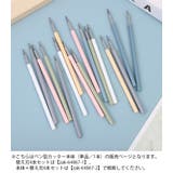 ノック式カッター ペン型 単品 | PlusNao | 詳細画像10 