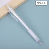 ノック式カッター ペン型 単品 | PlusNao | 詳細画像11 