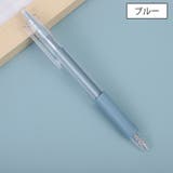ノック式カッター ペン型 単品 | PlusNao | 詳細画像15 