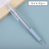 ノック式カッター ペン型 単品 | PlusNao | 詳細画像16 