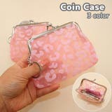 コインケース がま口 小銭入れ | PlusNao | 詳細画像1 