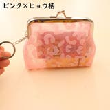 コインケース がま口 小銭入れ | PlusNao | 詳細画像8 