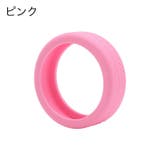 ホイールカバー 8個セット キャスターカバー | PlusNao | 詳細画像5