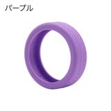 ホイールカバー 8個セット キャスターカバー | PlusNao | 詳細画像8