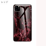スマホケース スマホカバー iPhoneケース | PlusNao | 詳細画像10
