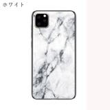 スマホケース スマホカバー iPhoneケース | PlusNao | 詳細画像5