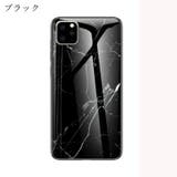 スマホケース スマホカバー iPhoneケース | PlusNao | 詳細画像7