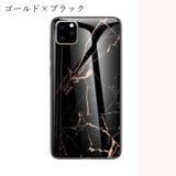 スマホケース スマホカバー iPhoneケース | PlusNao | 詳細画像9