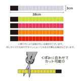 反射アームバンド カット可能 面ファスナー | PlusNao | 詳細画像10