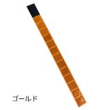 反射アームバンド カット可能 面ファスナー | PlusNao | 詳細画像8