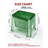 収納スツール スツール 椅子 | PlusNao | 詳細画像14