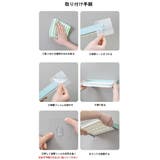 ウォールシェルフ 壁掛け収納ラック インテリア | PlusNao | 詳細画像10 