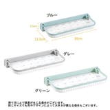 ウォールシェルフ 壁掛け収納ラック インテリア | PlusNao | 詳細画像13 