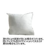 クッション 不織布 中綿入り | PlusNao | 詳細画像7