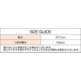 シークレットインソール 中敷き 1足組 | PlusNao | 詳細画像4