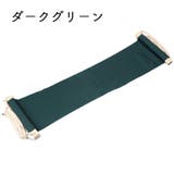 フットレスト ハンモック式 足置き | PlusNao | 詳細画像10