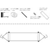 フットレスト ハンモック式 足置き | PlusNao | 詳細画像14