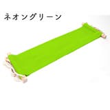 フットレスト ハンモック式 足置き | PlusNao | 詳細画像9