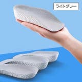 シークレットインソール 中敷き ハーフインソール | PlusNao | 詳細画像13
