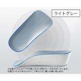 シークレットインソール 中敷き ハーフインソール | PlusNao | 詳細画像14