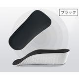 シークレットインソール 中敷き ハーフインソール | PlusNao | 詳細画像15