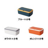 マスクケース マスク収納 ボックス | PlusNao | 詳細画像15