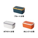マスクケース マスク収納 ボックス | PlusNao | 詳細画像16