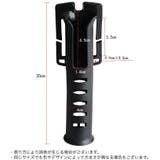ロッドホルスター 腰ベルト付き ロッドホルダー | PlusNao | 詳細画像14 