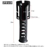 ロッドホルスター ベルトなし ロッドホルダー | PlusNao | 詳細画像13