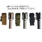ロッドホルスター ベルトなし ロッドホルダー | PlusNao | 詳細画像6