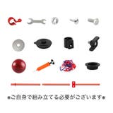 バスケットゴール バスケットボール 空気入れ付き | PlusNao | 詳細画像13