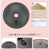バスケットゴール バスケットボール 空気入れ付き | PlusNao | 詳細画像6