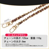 ショルダーストラップ チェーンストラップ 男女兼用 | PlusNao | 詳細画像11