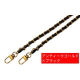 ショルダーストラップ チェーンストラップ 男女兼用 | PlusNao | 詳細画像14