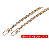 ショルダーストラップ チェーンストラップ 男女兼用 | PlusNao | 詳細画像16