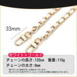 ショルダーストラップ チェーンストラップ 男女兼用 | PlusNao | 詳細画像4