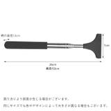 水切りワイパー サイドミラー バックミラー | PlusNao | 詳細画像10