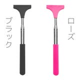 水切りワイパー サイドミラー バックミラー | PlusNao | 詳細画像9