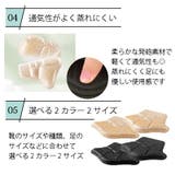 かかとパッド 2枚セット サイズ調整 | PlusNao | 詳細画像10