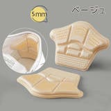 かかとパッド 2枚セット サイズ調整 | PlusNao | 詳細画像11