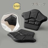 かかとパッド 2枚セット サイズ調整 | PlusNao | 詳細画像13
