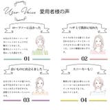 かかとパッド 2枚セット サイズ調整 | PlusNao | 詳細画像5