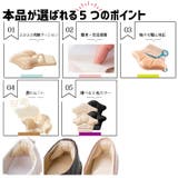 かかとパッド 2枚セット サイズ調整 | PlusNao | 詳細画像6