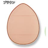 メイクスポンジ 指用 5個セット | PlusNao | 詳細画像14